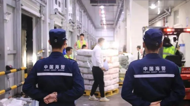 深圳市迅來通國際貨運代理有限公司